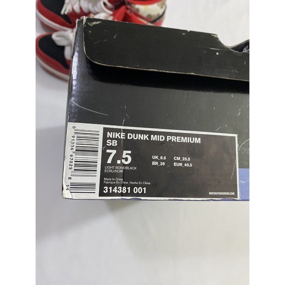 Pre-Owned Mens Size 7.5 Light Bone Nike SB Dunk Mid Linoleum Skateboarding Shoes